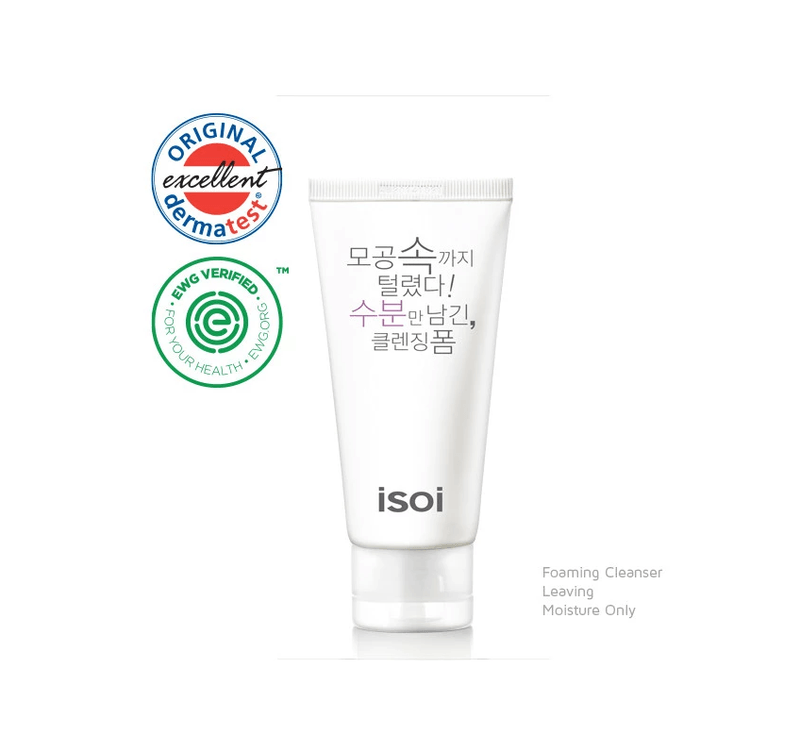ISOI Pure Foaming Cleanser, Leaving Moisture Only 75ml - KBeauti