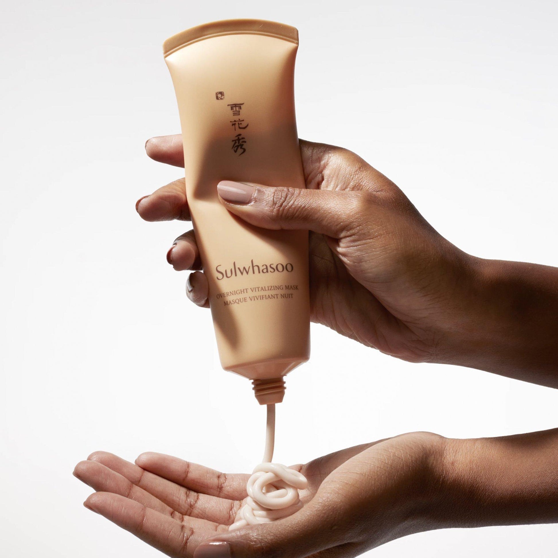 Sulwhasoo Overnight Vitalizing Mask 120ml - KBeauti