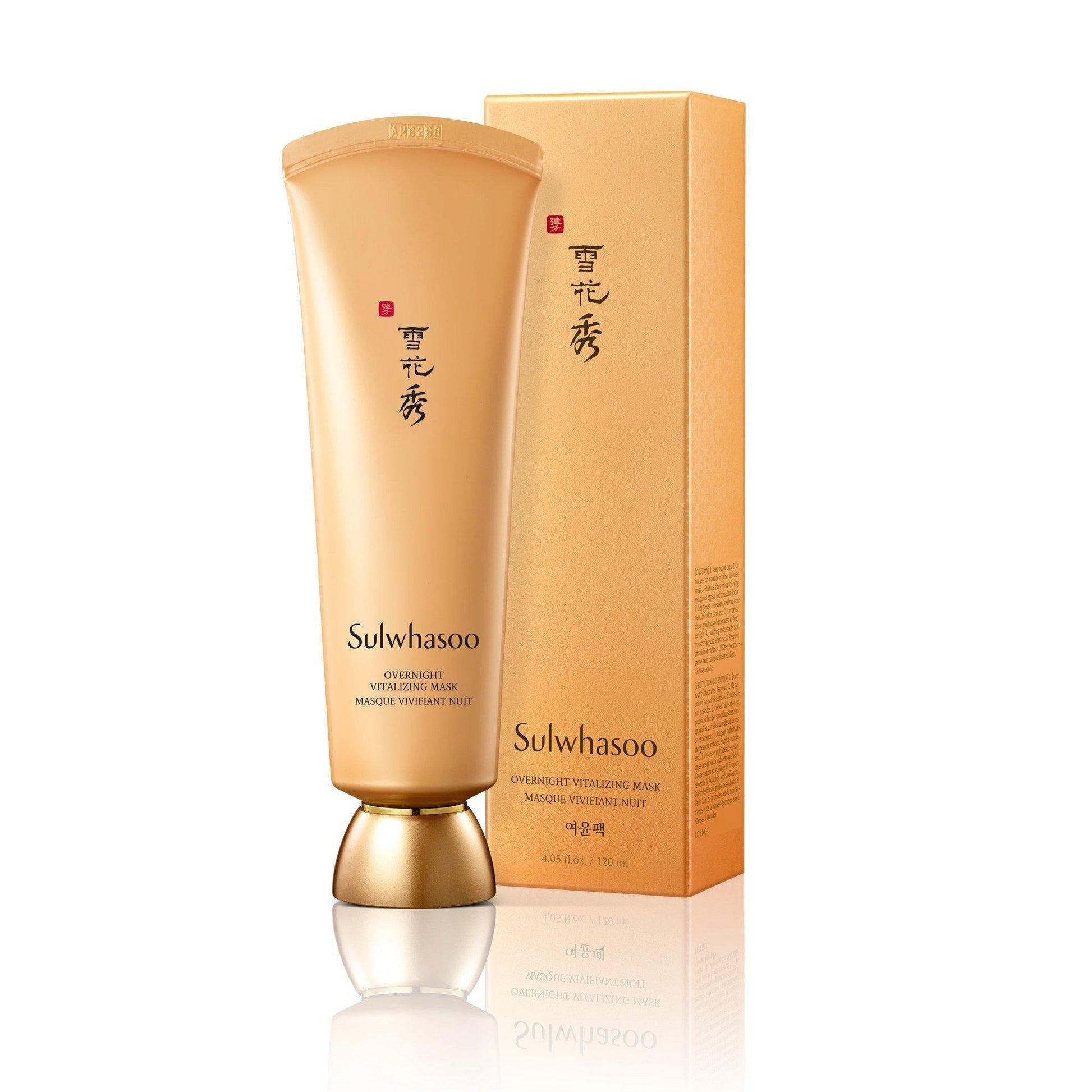 Sulwhasoo Overnight Vitalizing Mask 120ml - KBeauti