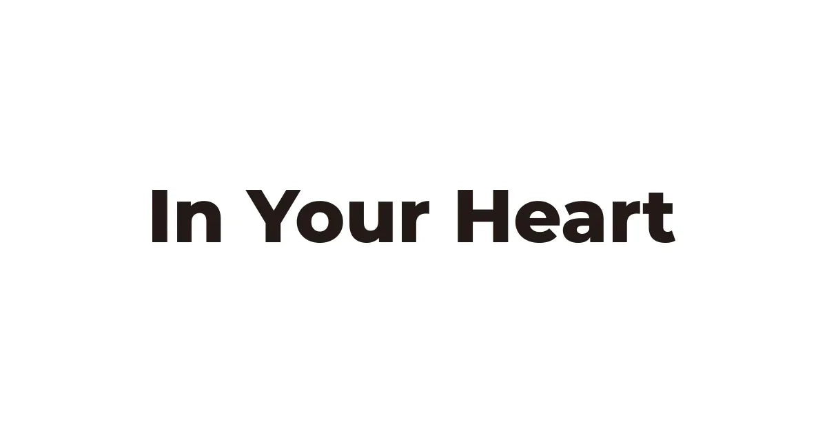InYourHeart