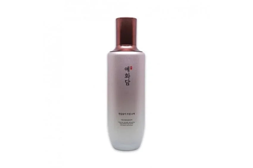 [Espoir] Be Glow Foundation SPF 27 PA++ 30g, 21N Neutral Ivory