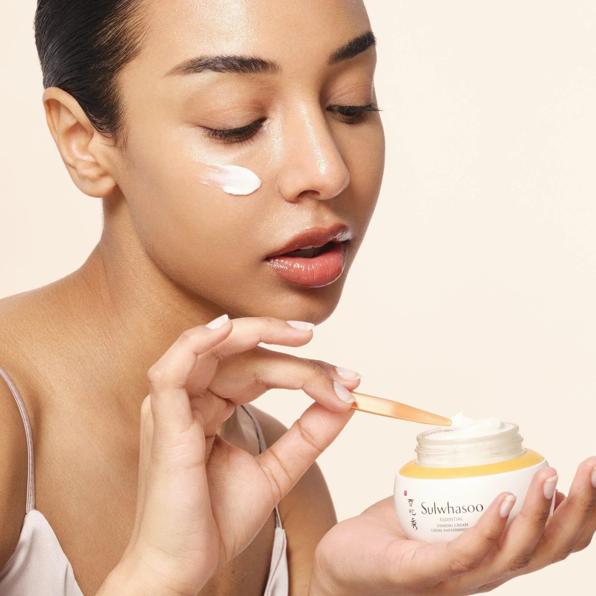 [Sulwhasoo] Essential Comfort Firming Cream 75ml