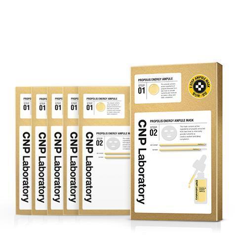 [CNP Laboratory] 2-Step Propolis Energy Ampule Mask (5 Sheets) - KBeauti