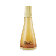 [Su:m37] LosecSumma Elixir Essence Secréta 150ml