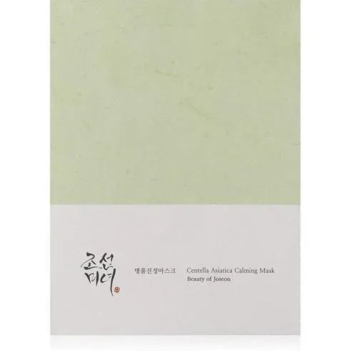 [BeautyOfJoseon] Centella Asiatica Calming Mask 25ml x 10ea