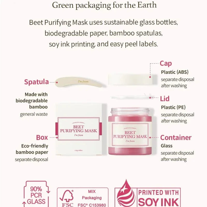 [Centellian24] Madeca Matcha Pore Cleansing Oil 200ml