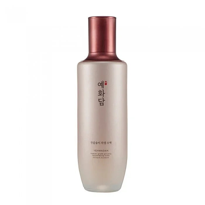 [Espoir] Be Glow Foundation SPF 27 PA++ 30g, 21N Neutral Ivory