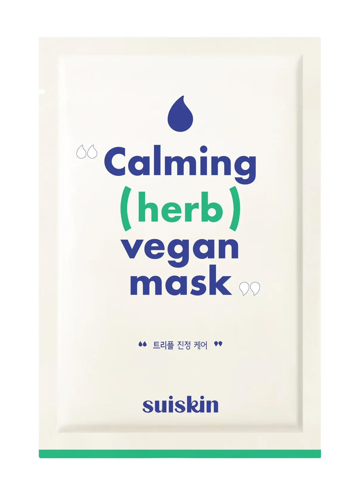 [Suiskin] Calming (herb) Vegan Mask box