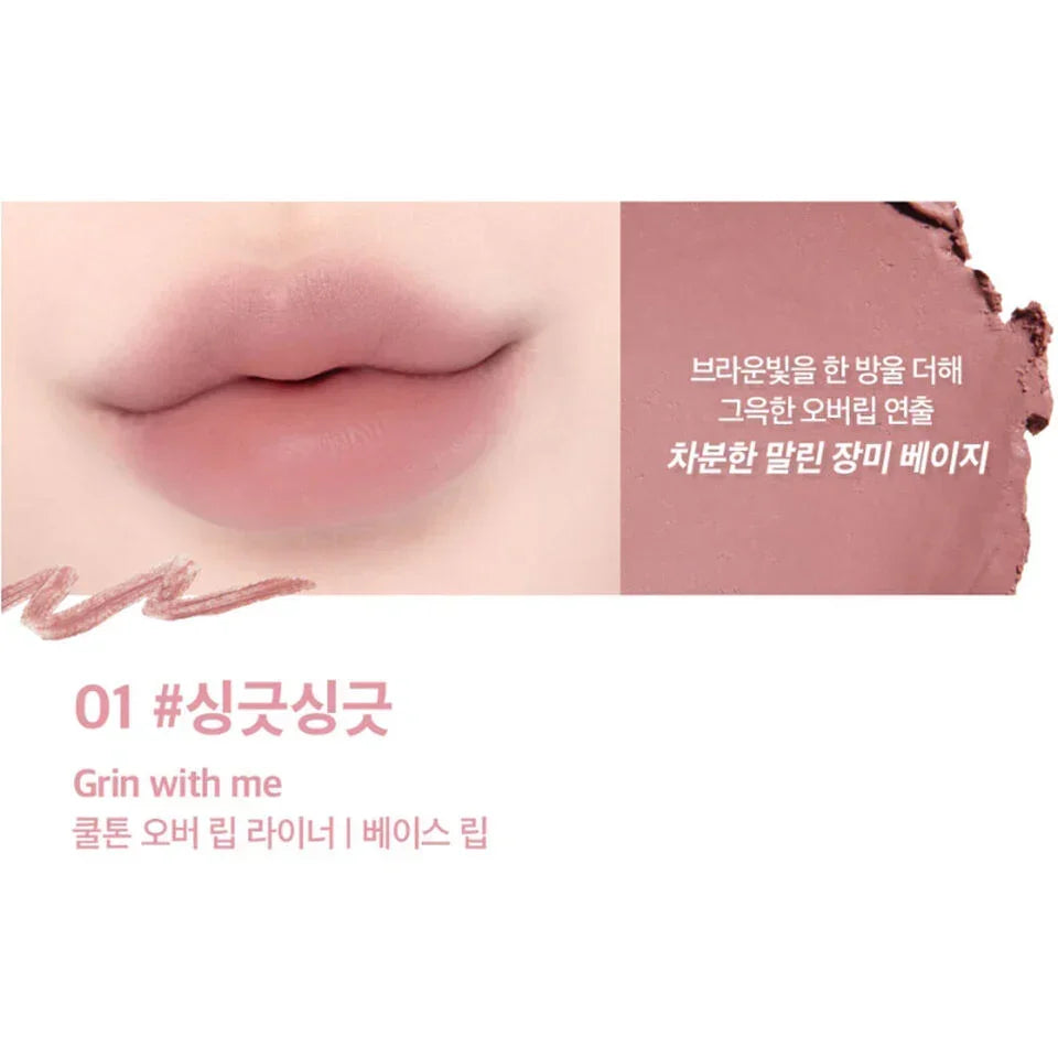 [Lilybyred] Smiley Lip Blending Stick #01 Grin with me