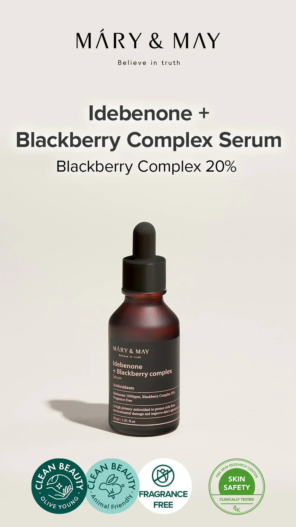 [Mary&May] Idebenone + Blackberry Complex Serum 30ml