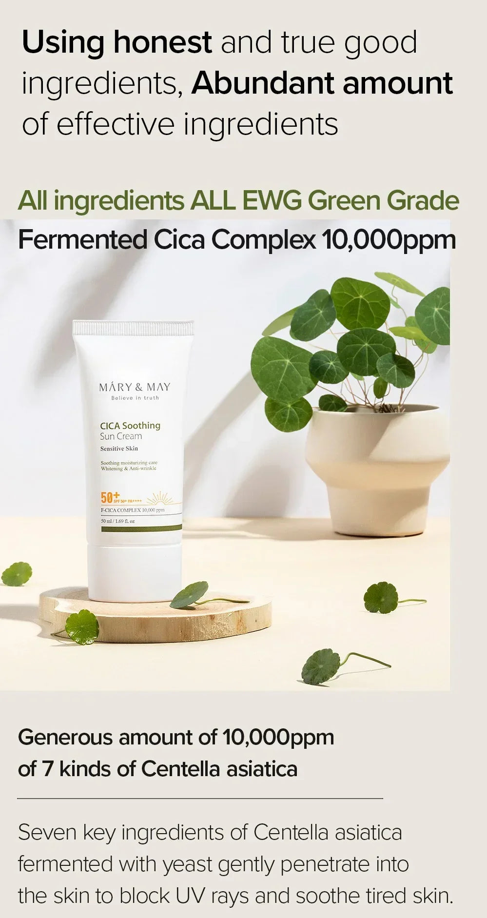 [Mary&May] CICA Soothing Sun Cream SPF50+ PA++++ - 50ml