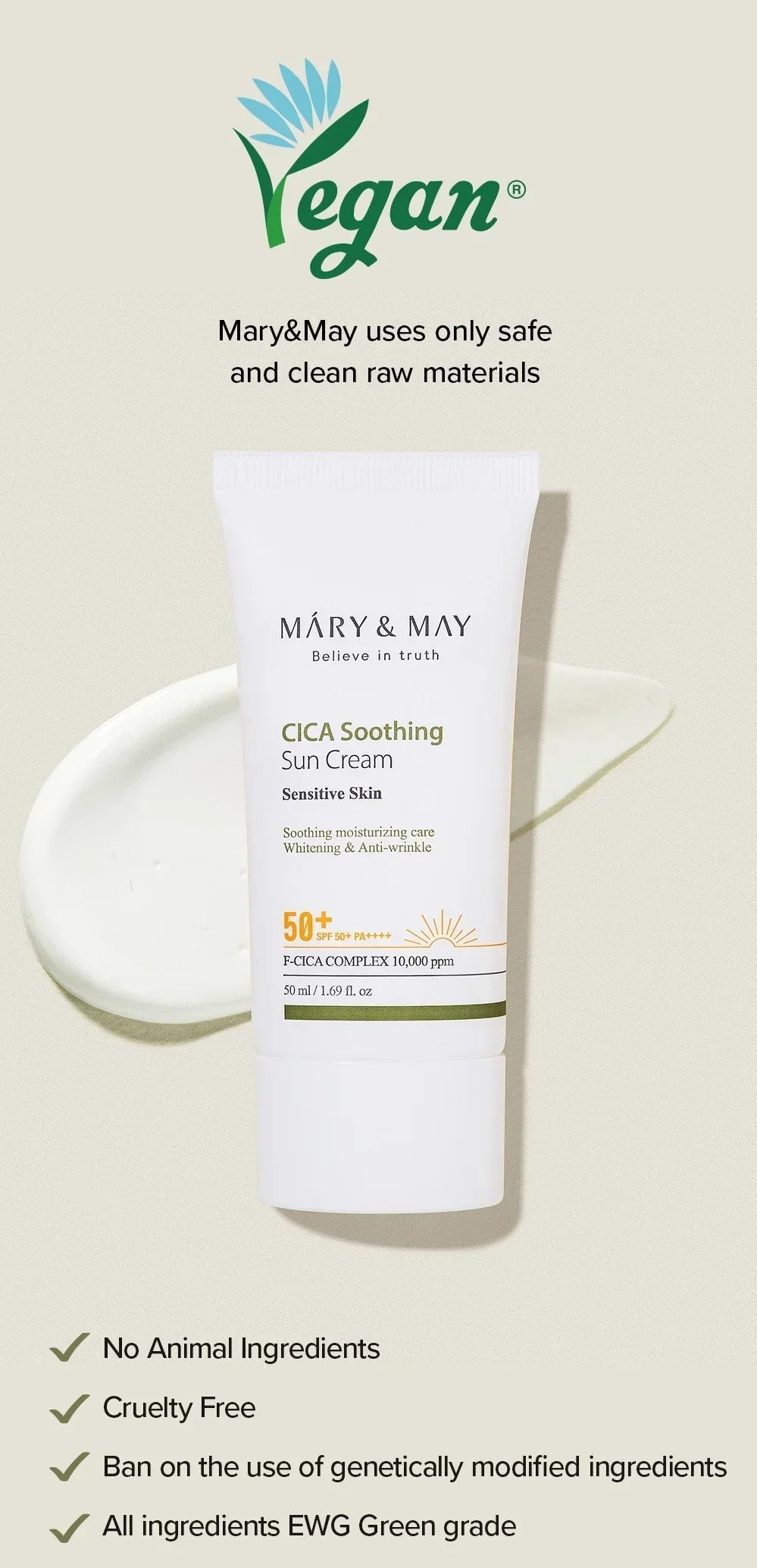 [Mary&May] CICA Soothing Sun Cream SPF50+ PA++++ - 50ml