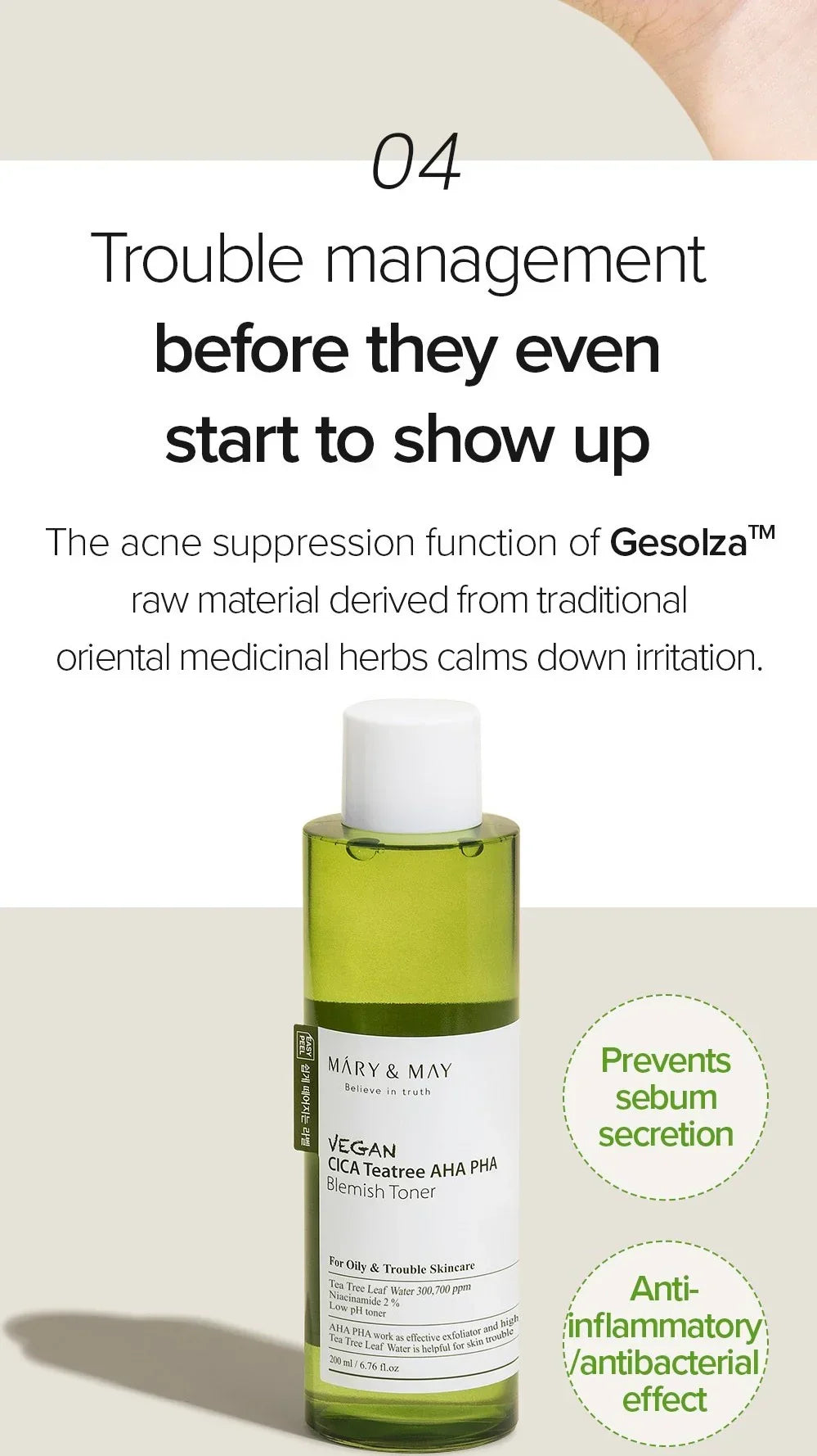 [Mary&May] Vegan CICA Tea Tree AHA PHA Blemish Toner - 200ml
