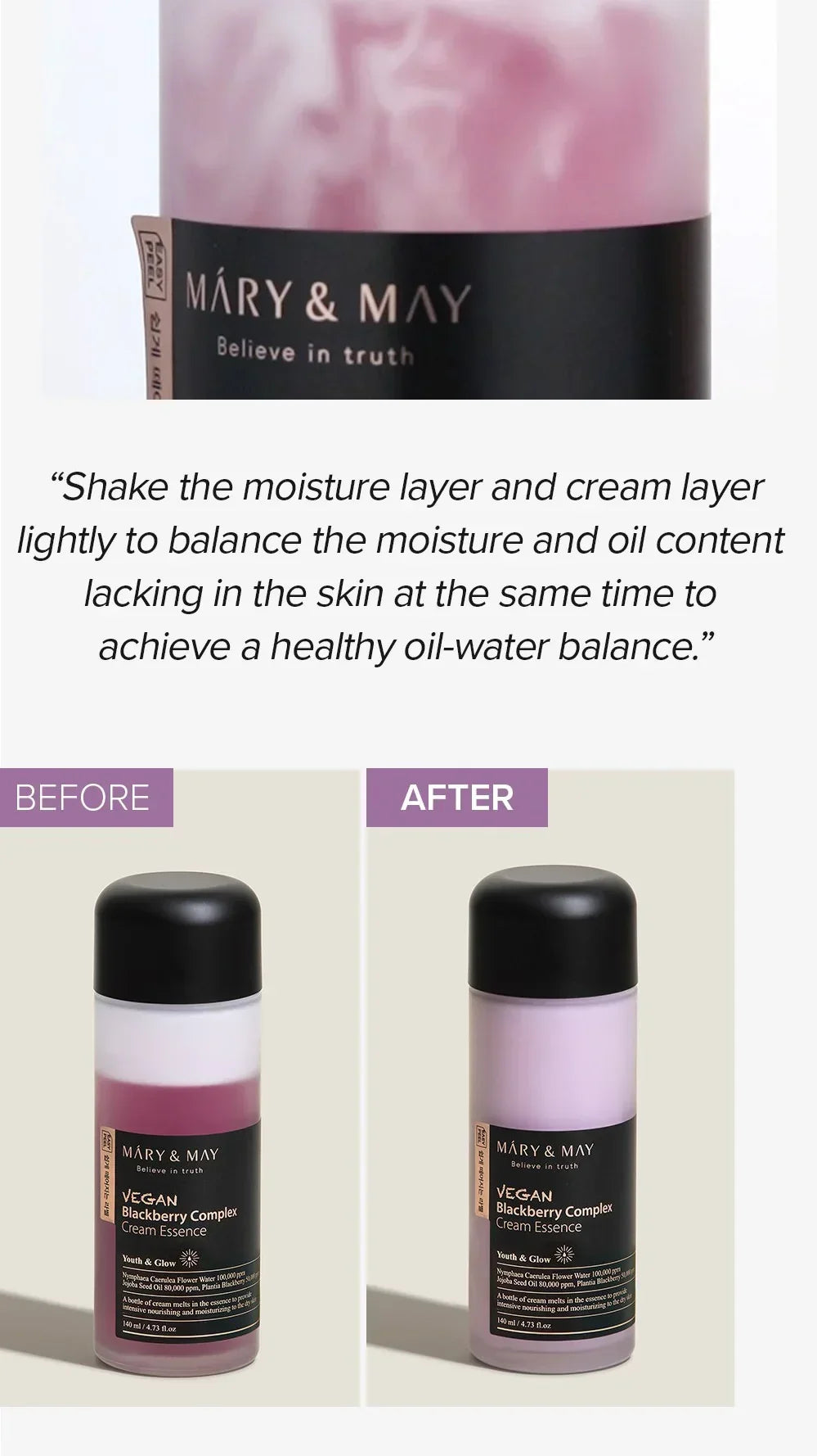 [Mary&May] Vegan Blackberry Complex Cream Essence 140ml