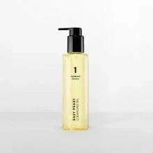[Numbuzin] No.1 Easy Peasy Cleansing Oil 200ml