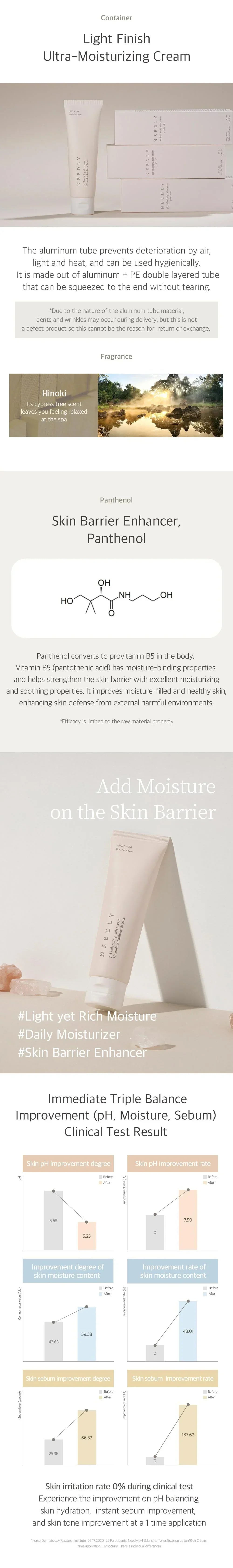 [Needly] pH balancing rich cream 50ml
