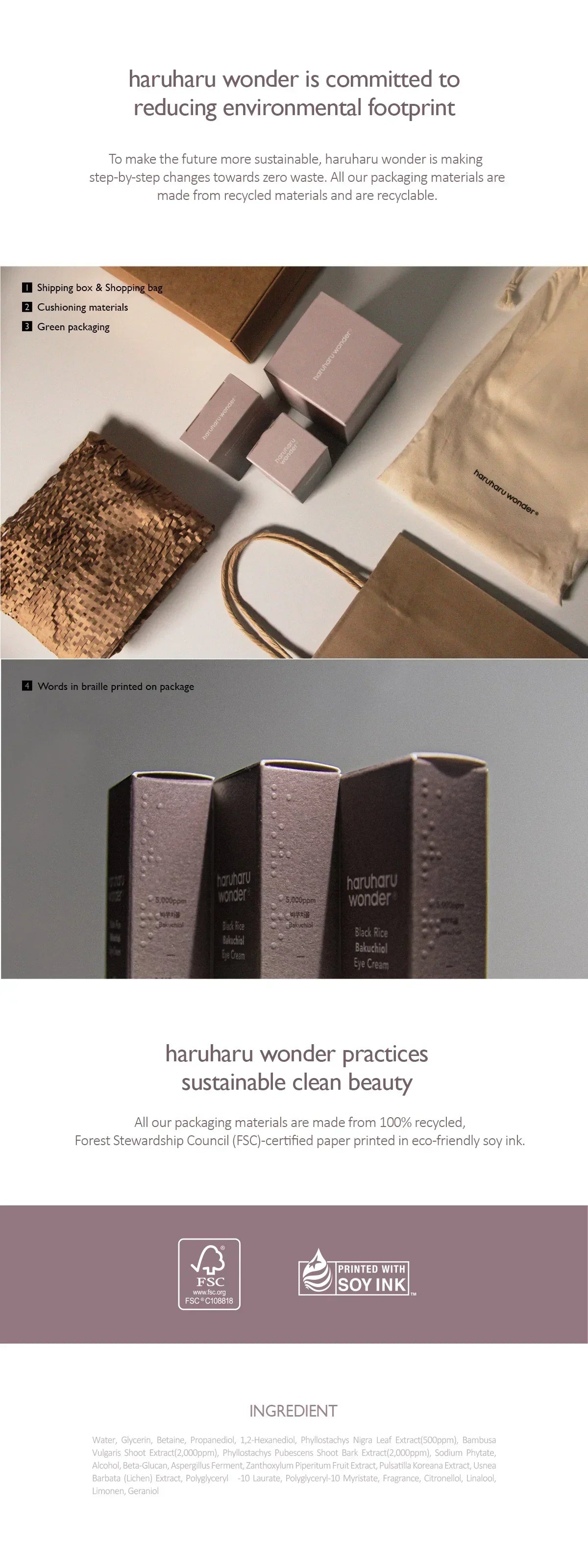 [haruharuwonder] Black Bamboo Mist 150ml