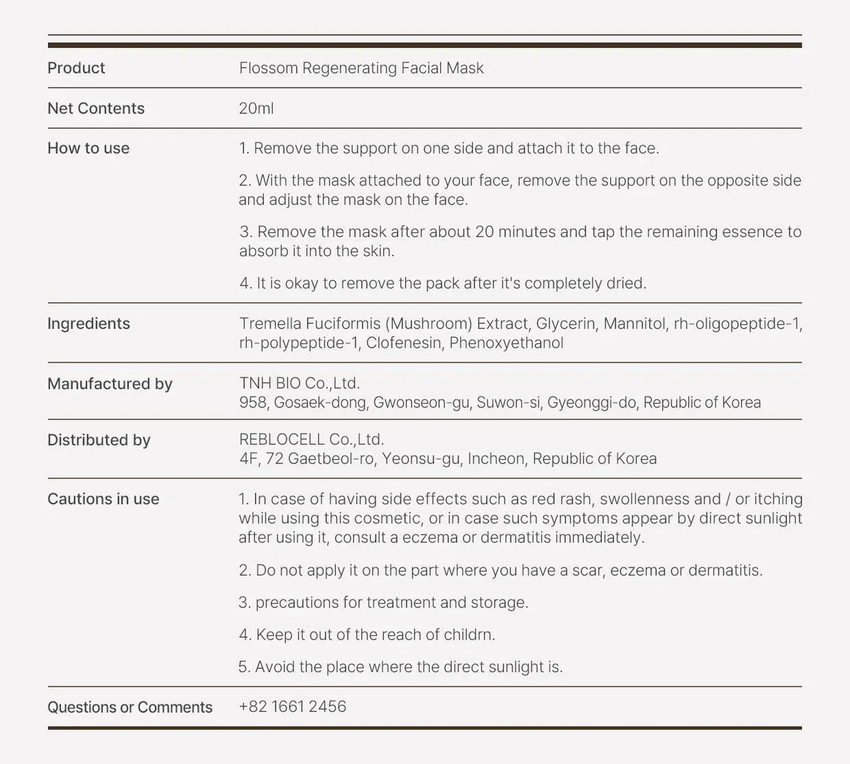 [Reblocell] Flossom Regenerating Facial Mask EGF 1ppm 1 Sheet