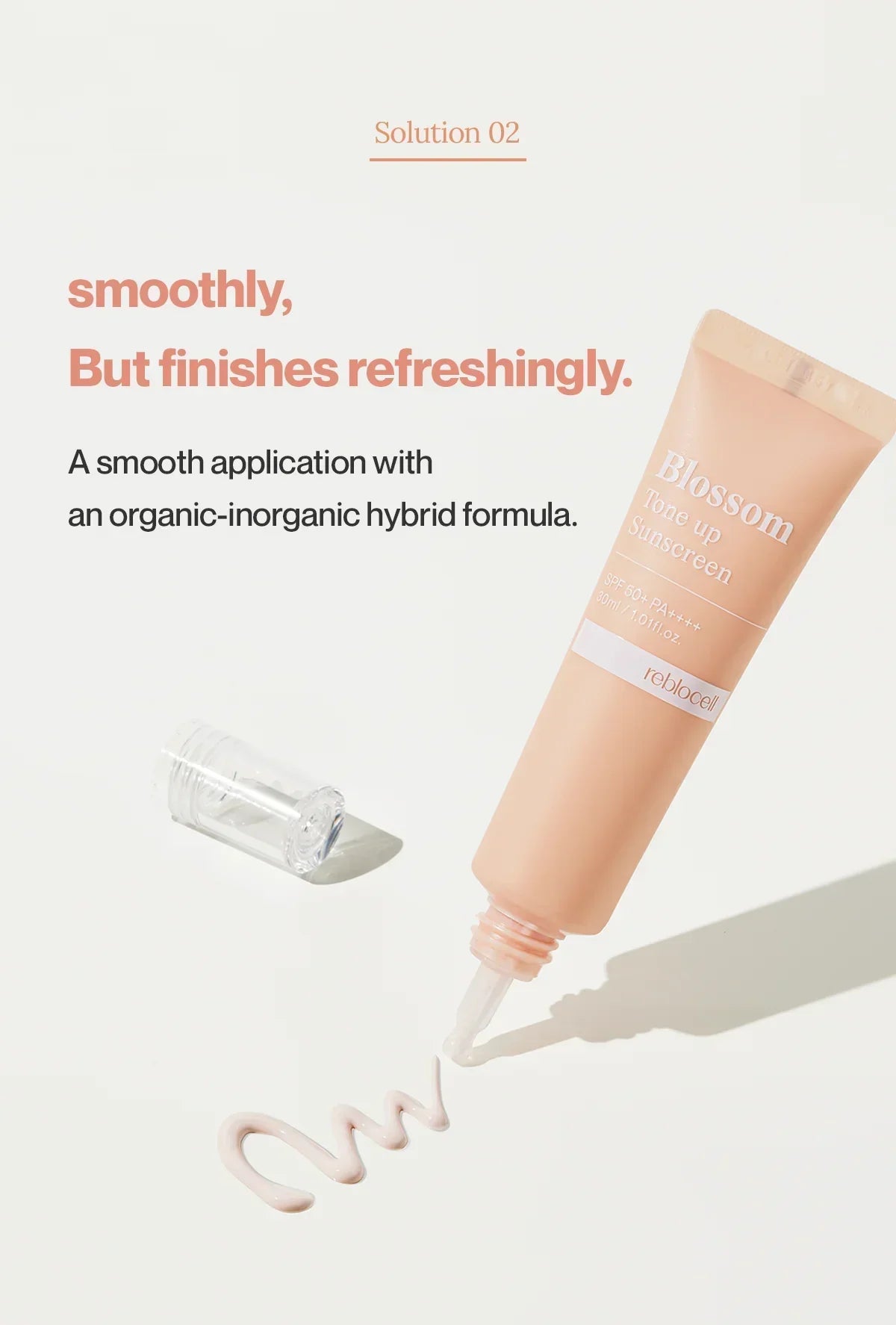 [Reblocell] Blossom Tone up Sunscreen SPF 50+ PA++++ 30ml