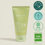 [Mary&May] Sensitive Soothing Gel Cream 100g