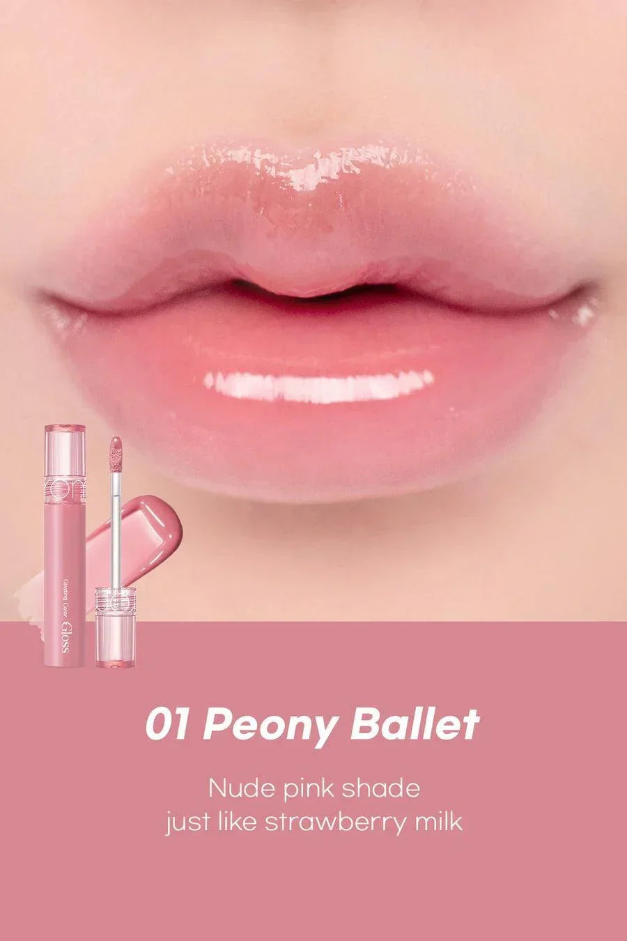 [Romand] Glasting Color Gloss 4g - 06 Deepen Moor