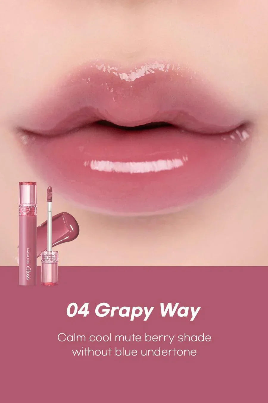 [Romand] Glasting Color Gloss 4g - 04 Grapy Way