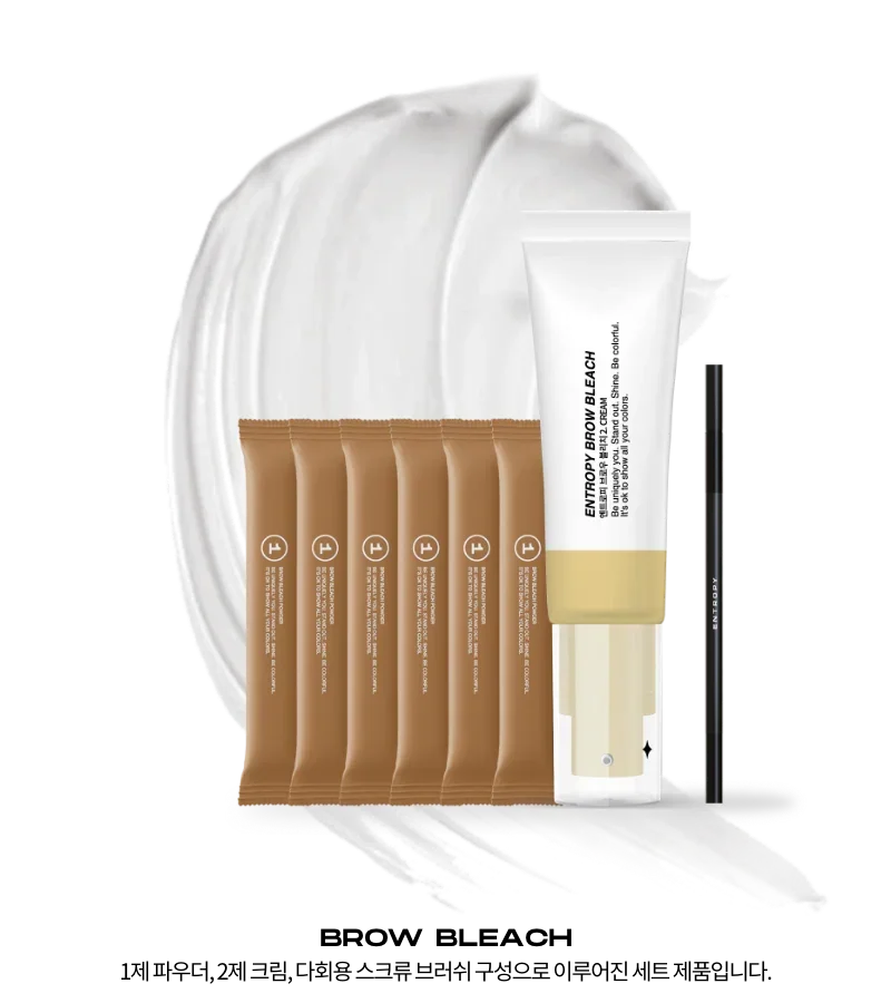 [ENTROPY] Brow Bleach 50g