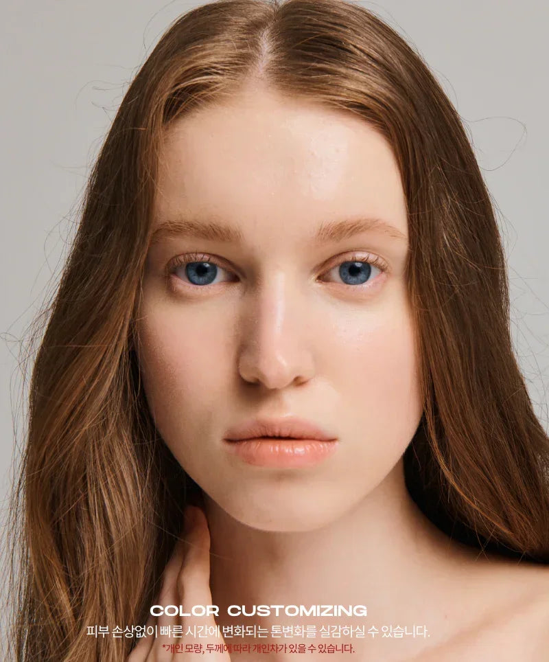 [ENTROPY] Brow Bleach 50g