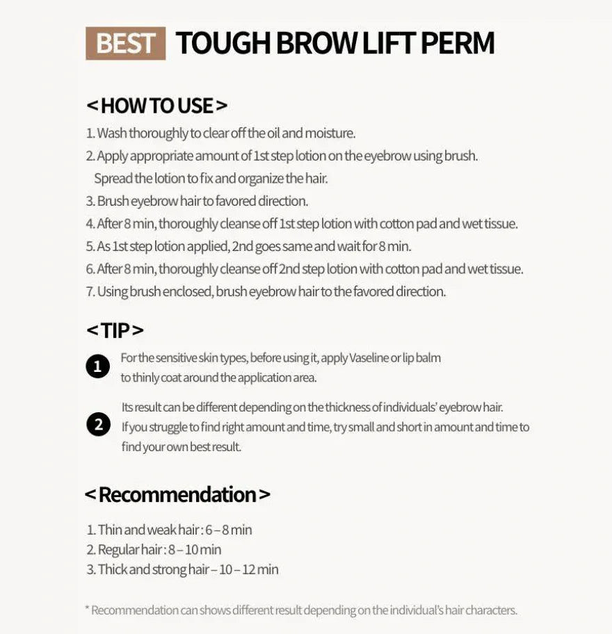 [ENTROPY] Tough Brow Lift Perm 20g