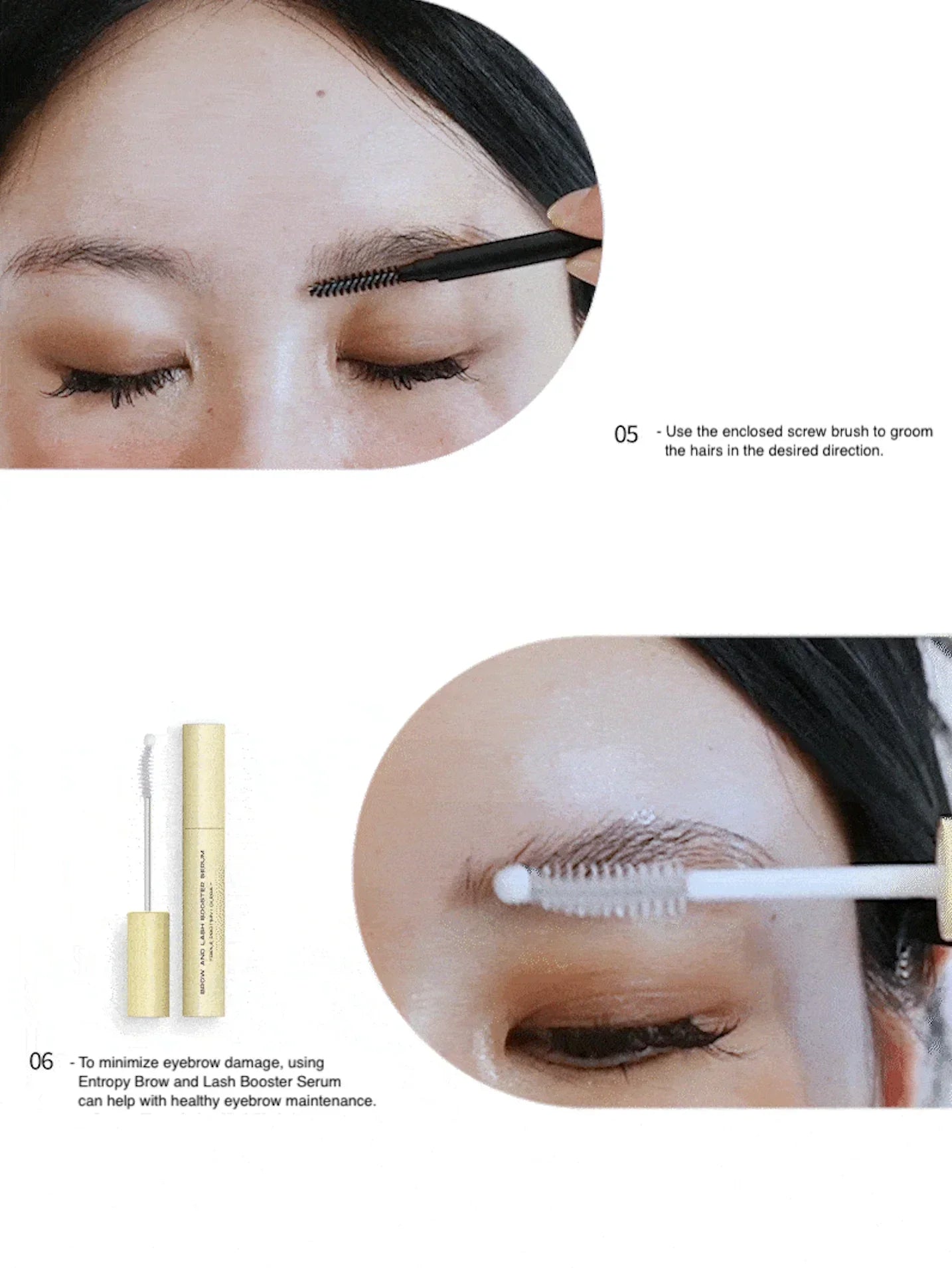 [ENTROPY] Tough Brow Lift Perm 20g