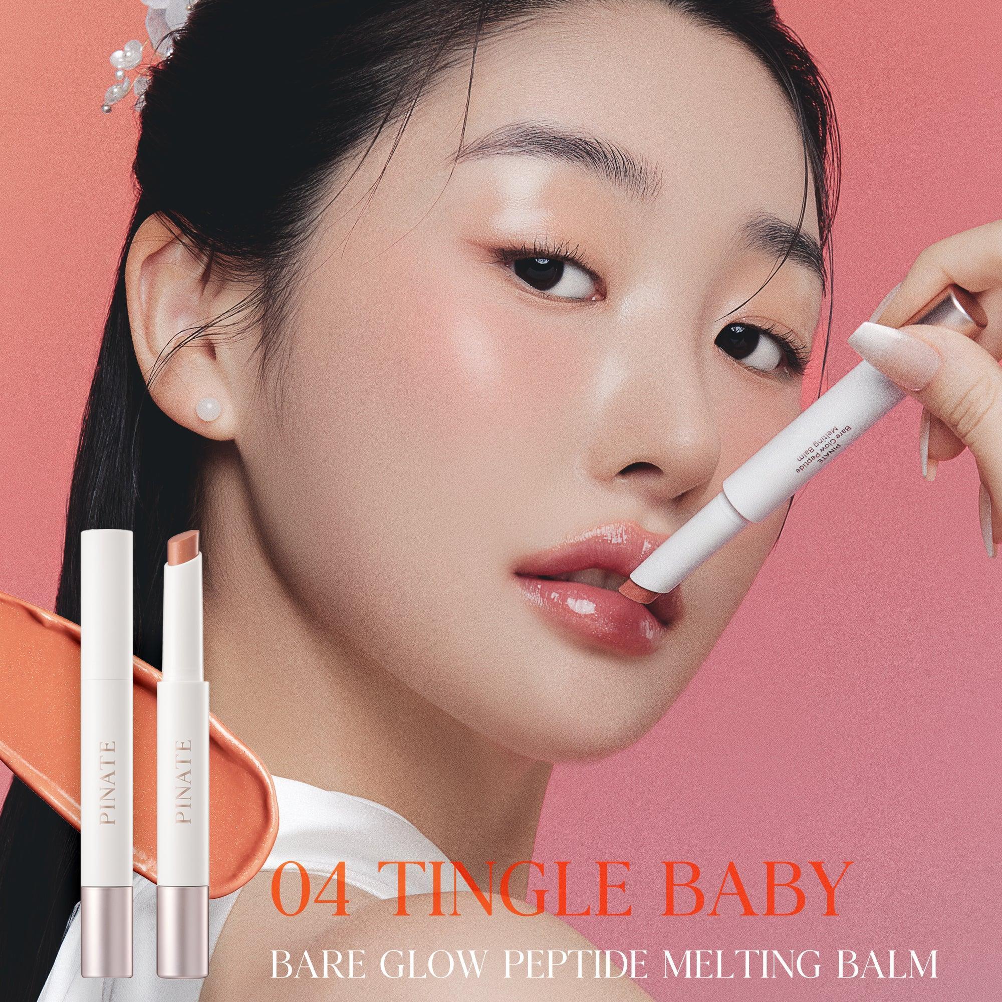 [Pinate] Bare Glow Peptide Melting Balm - 04 Tingle Baby 1.8g