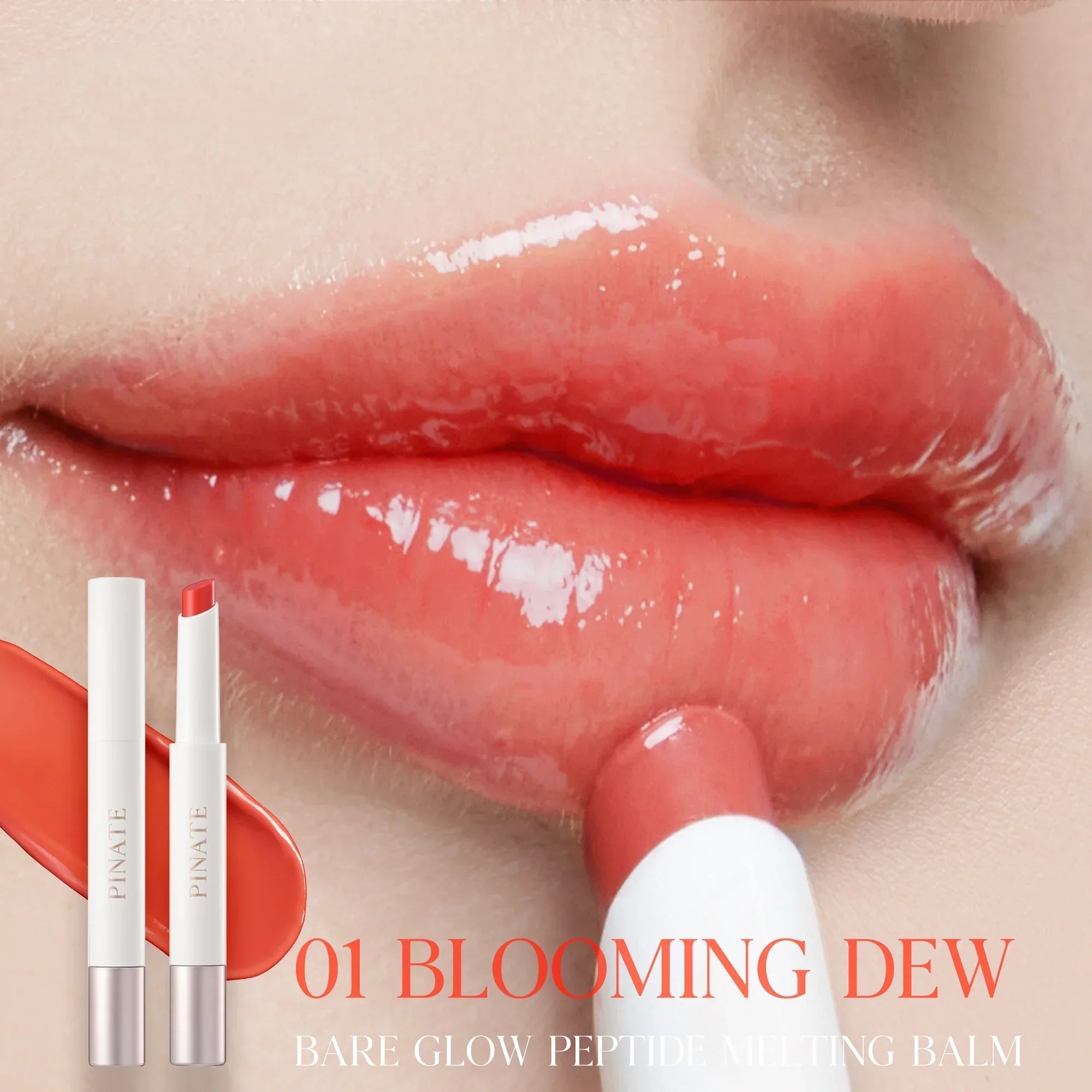 [Pinate] Bare Glow Peptide Melting Balm 1.8g - 5 Colors