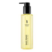 [Numbuzin] No.1 Easy Peasy Cleansing Oil 200ml