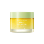 [GOODAL] Green Tangerine Vita C Dark Spot Care Cream 75ml