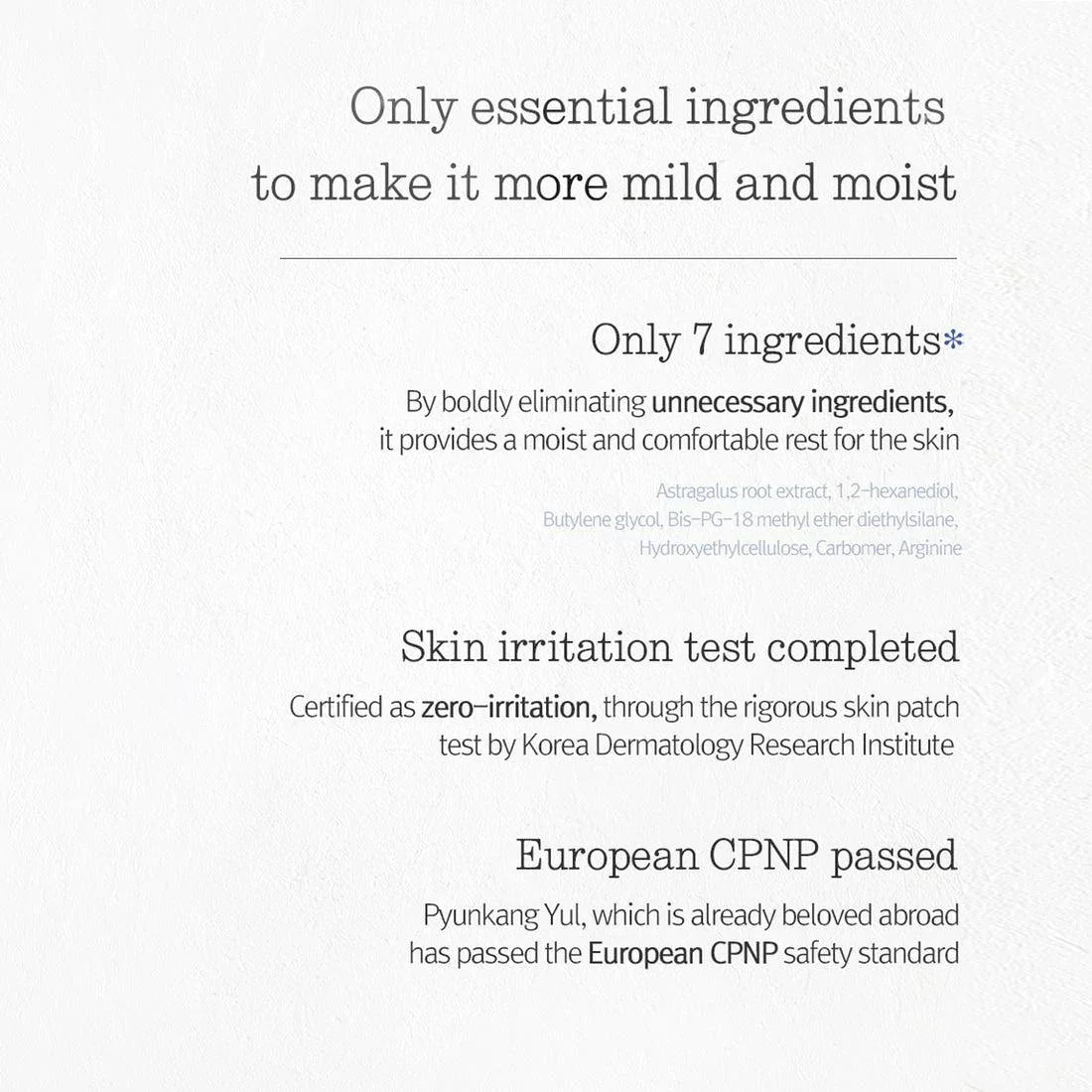 [PyunkangYul] Essence Toner - 2 Size