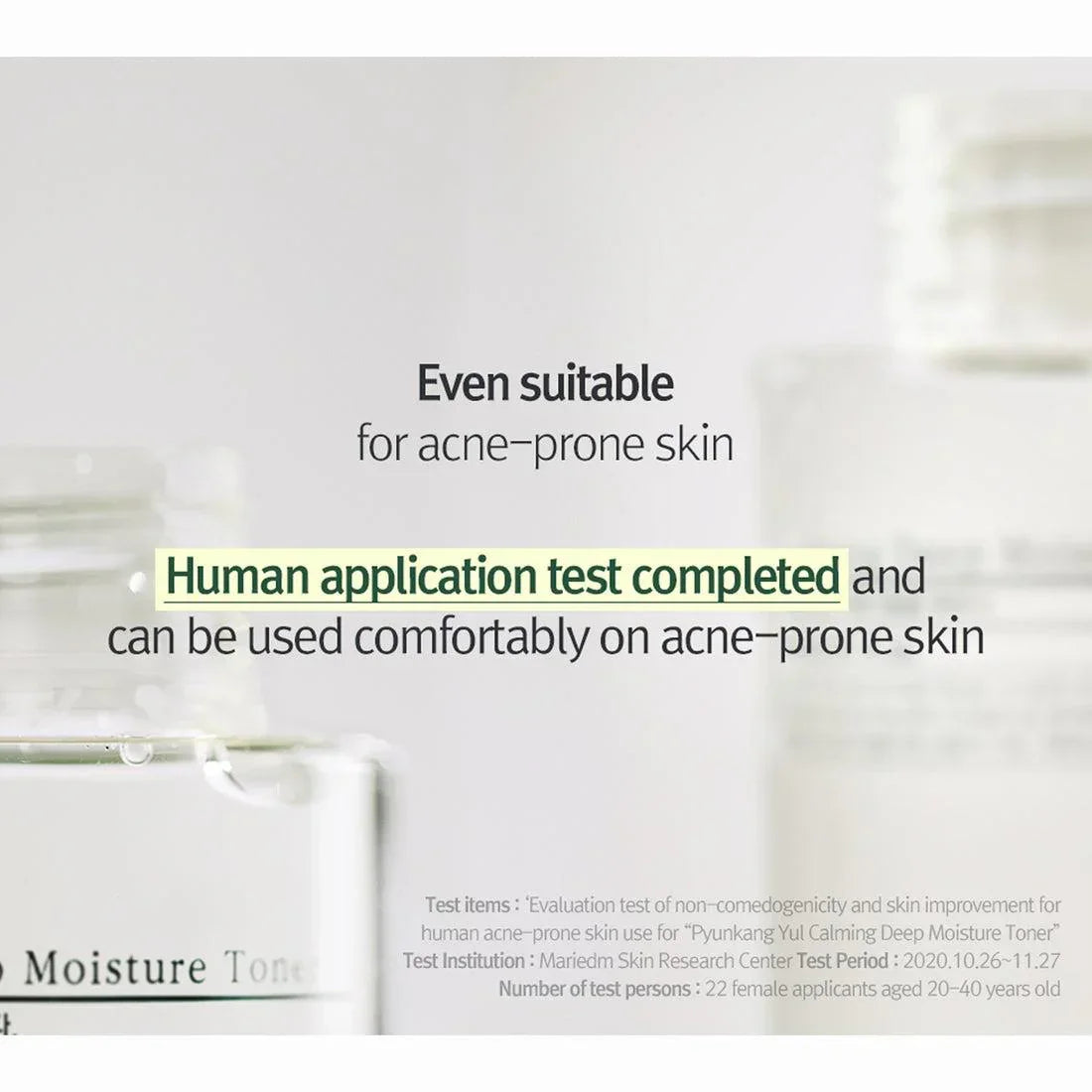 [PyunkangYul] Calming Deep Moisture Toner - 2 Size
