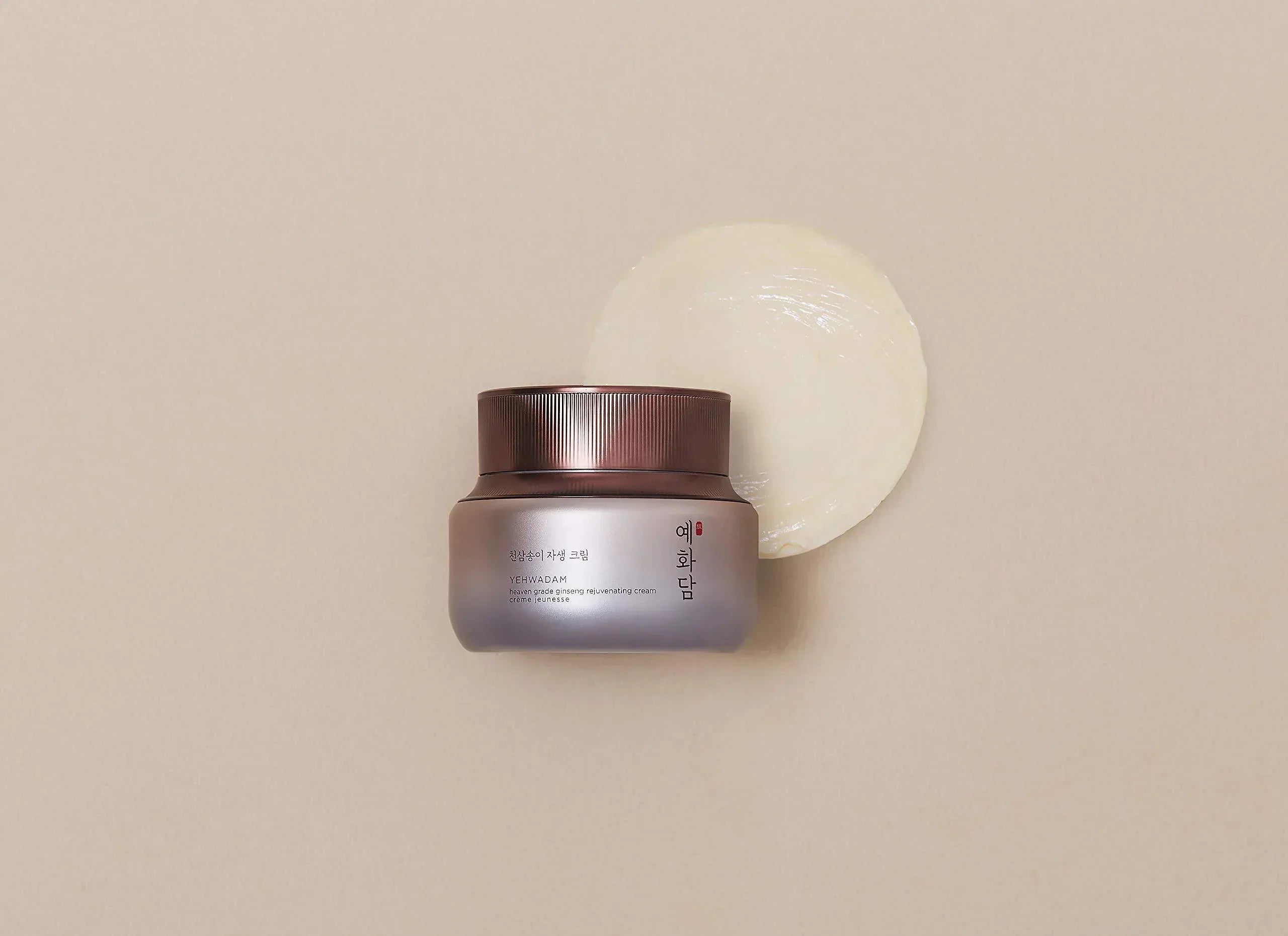 [Thefaceshop] YEHWADAM HEAVEN GRADE GINSENG REGENERATING CREAM 50ml