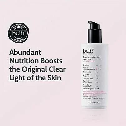 [Belif] Creamy moisturizer deep moist 125ml