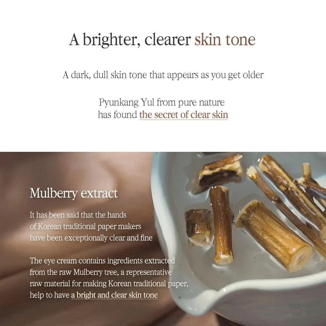 [PyunkangYul] Black Tea Time Reverse Eye Cream 25ml