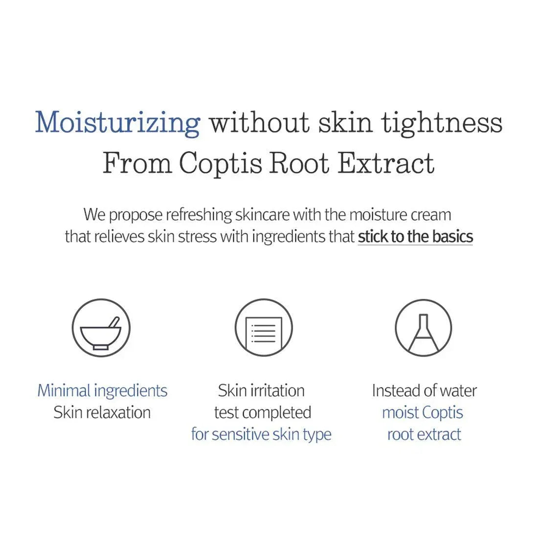 [PyunkangYul] Moisture Cream 100ml