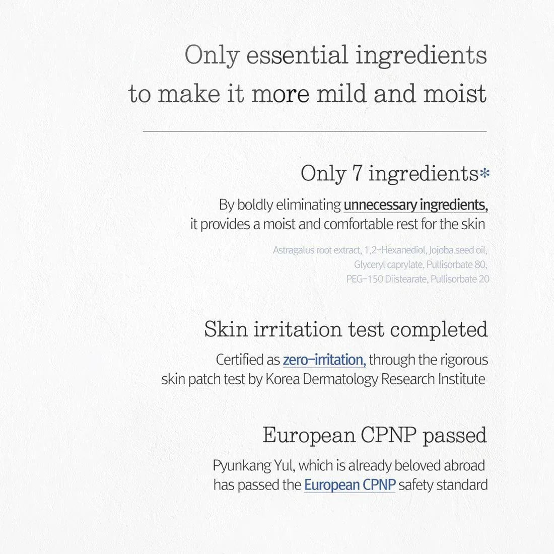 [PyunkangYul] Balancing Gel 100ml