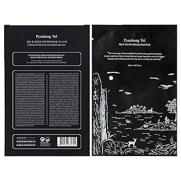 [PyunkangYul] Black Tea Revitalizing Mask Pack 25ml*10ea