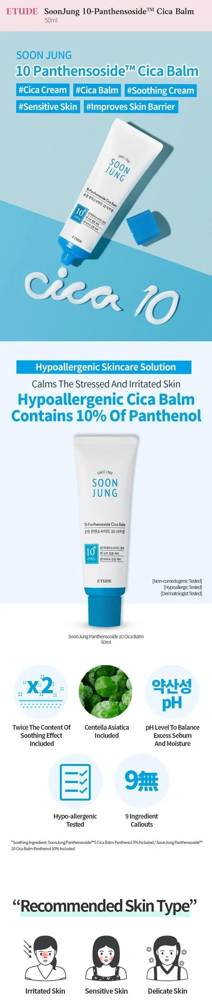 [EtudeHouse] SoonJung 10-Panthensoside Cica Balm 50ml