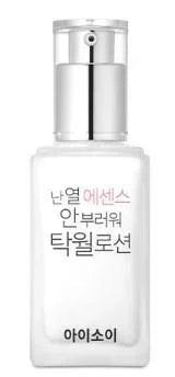 [ISOI] Pure Sebum Care Essence Lotion 70ml