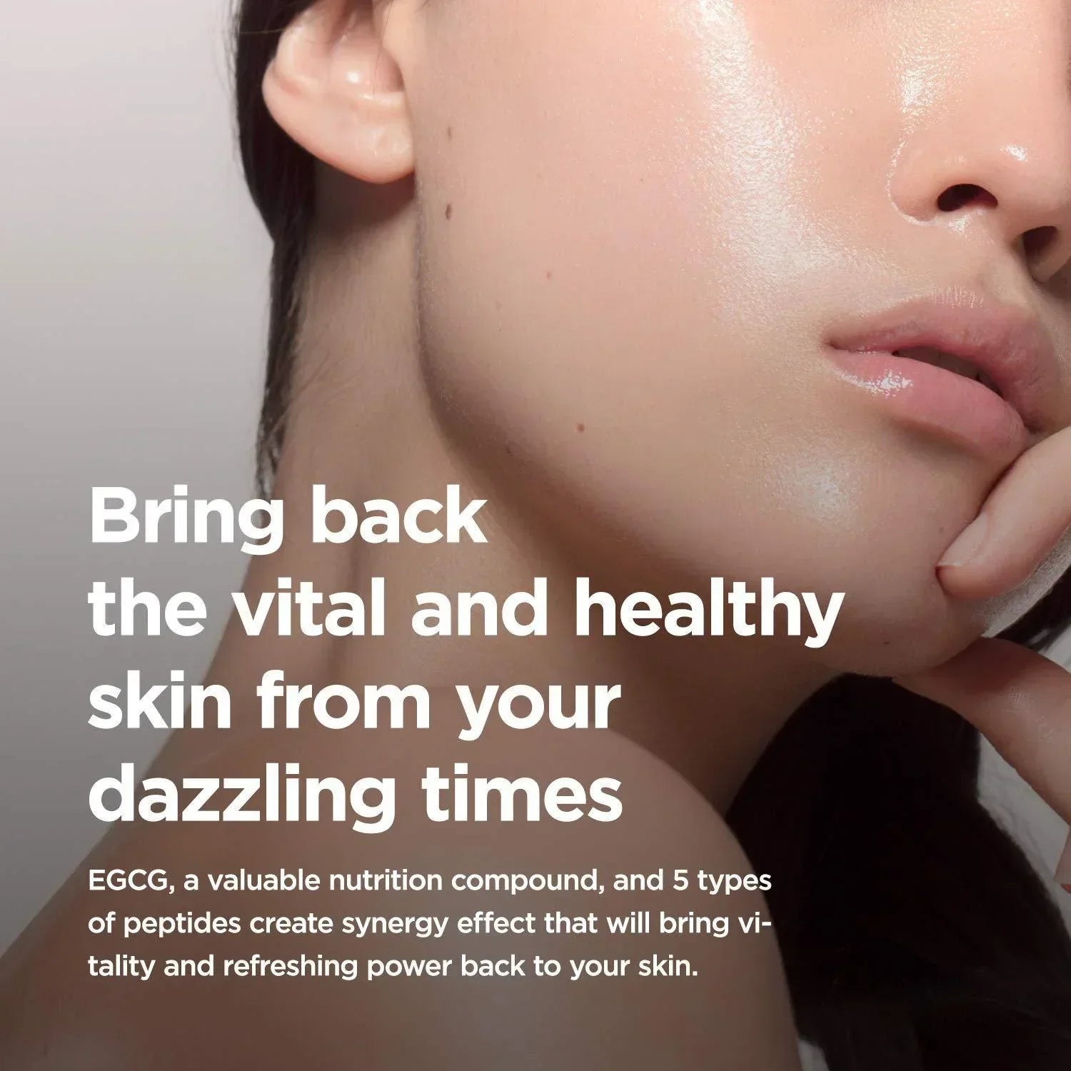 [Ma:nyo] Bifida Biome Concentrate Cream 50ml
