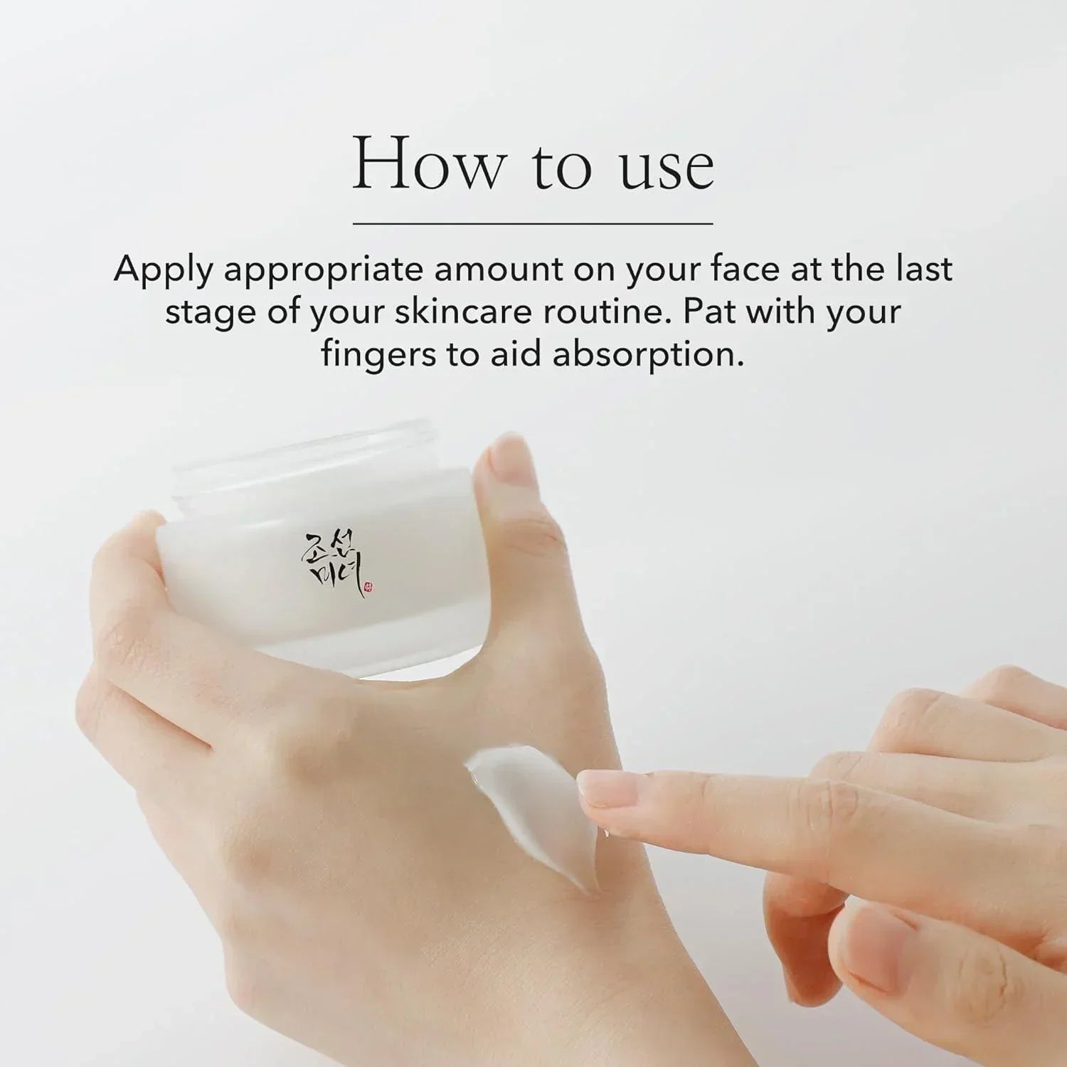 [BeautyOfJoseon] Dynasty Cream 50ml