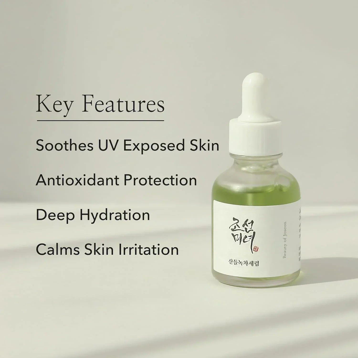 [BeautyOfJoseon] Calming Serum : Green tea + Panthenol 30ml