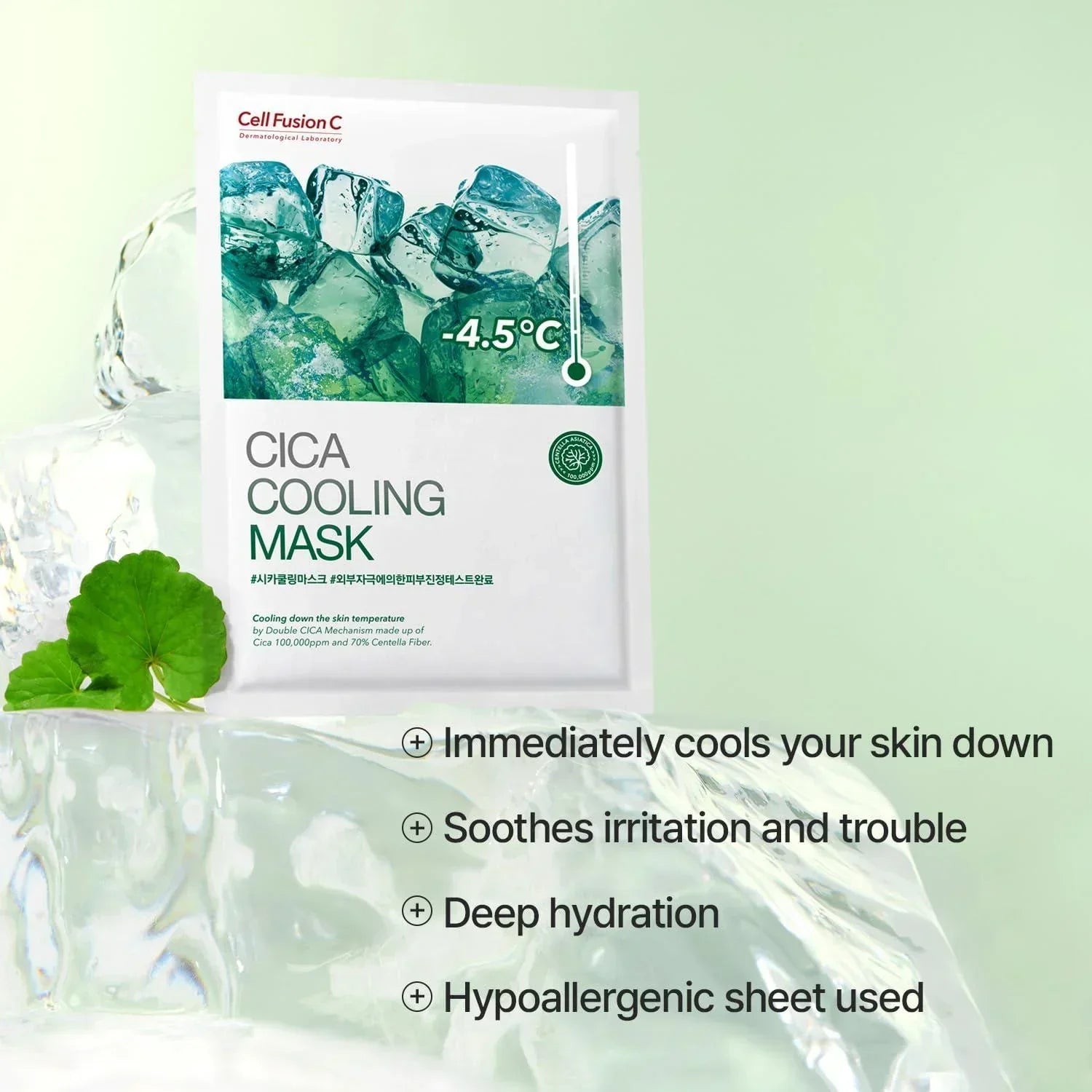 [CellFusionC] Cica Cooling Mask - 5 sheets