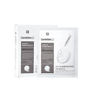 [Centellian24] Madeca derma mask III Brightening  Formula 23ml*10p