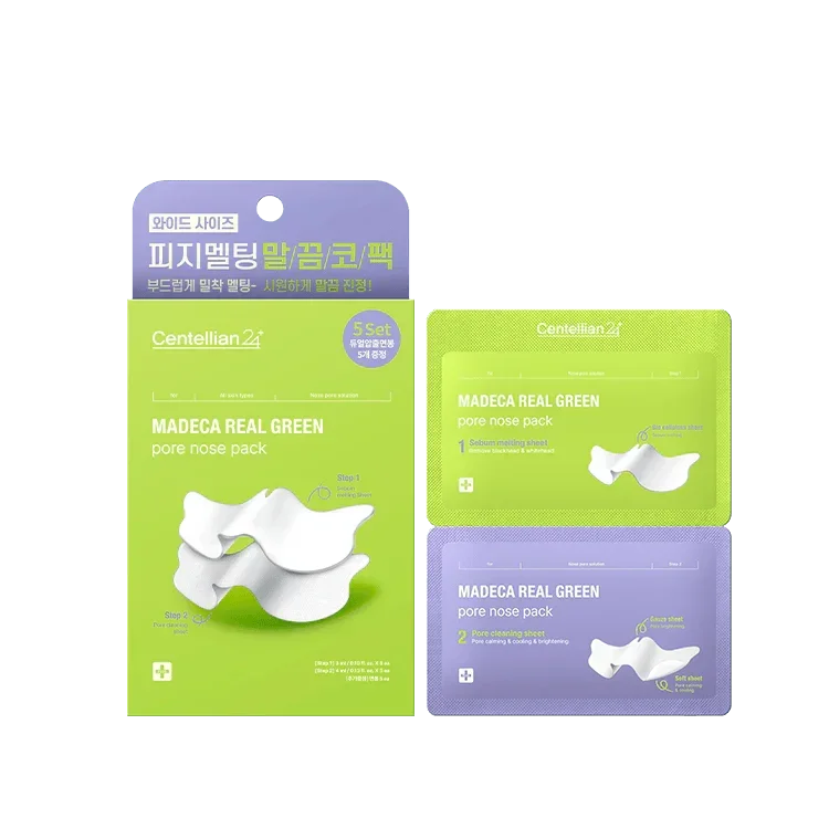 [Centellian24] real green pore nose pack (5set/1box)